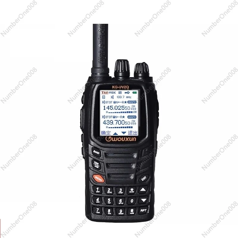 Ouxun KG-UV2Q Walkie-talkie 10W High-power Cross-section Transfer Table Chinese Menu Handheld Outdoor Intercom