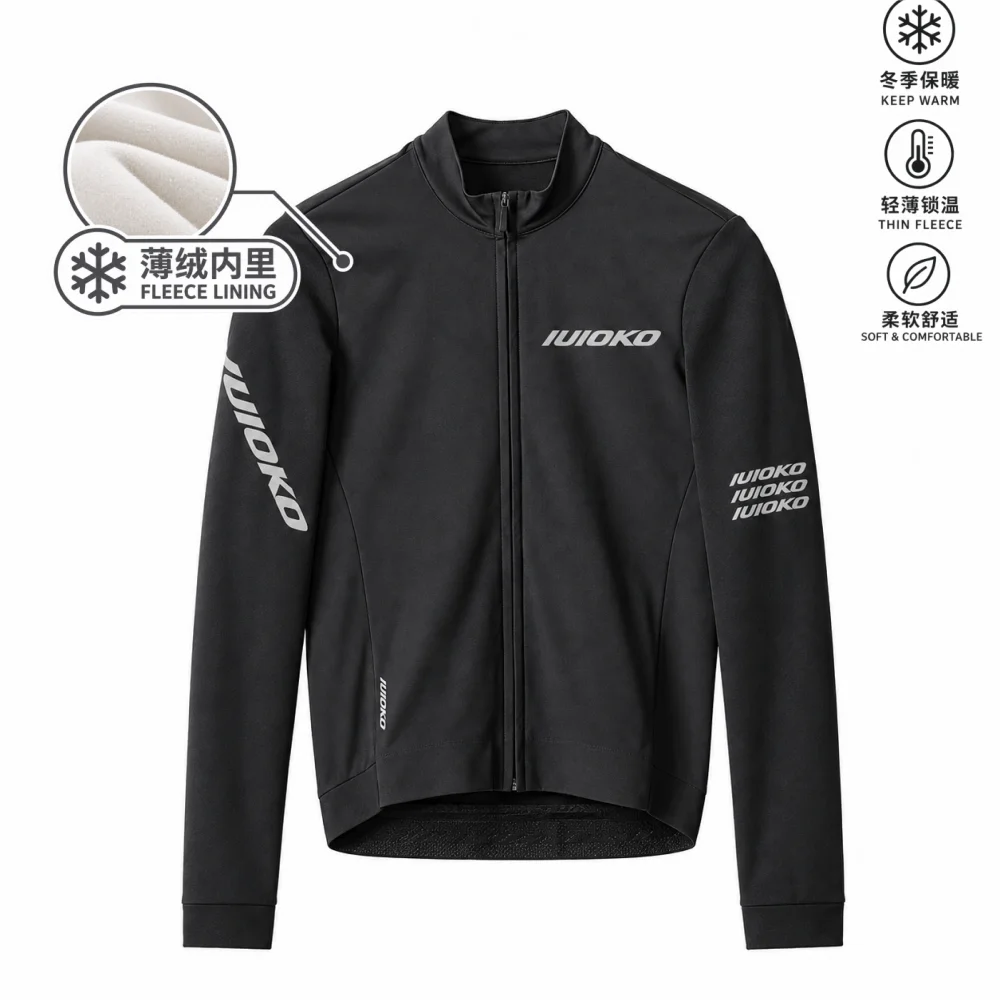 iuioko Cycling Jersey Winter Keep Warm Thermal Fleece Pro Level Cycling Jersey Man Anti UV Windproof Men's Cycling Clothing