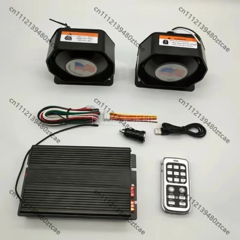 12V 24V High Power Car Warning Siren, Wireless Vehicle Loud Speaker Horn 400W 600W 800W Auto Alarm Hailer System