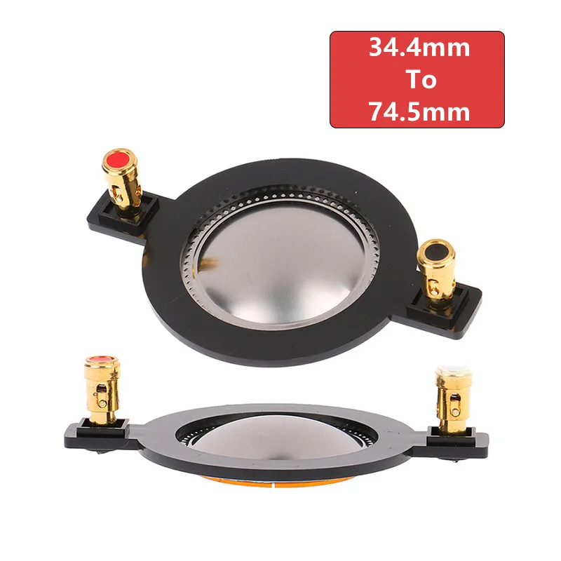1pcs 34.4 44.4 51.3 72.2 74.5 Core Tweeter Voice Coil Membrane Titanium Film Treble Speaker Repair Accessories DIY Parts