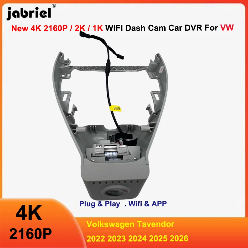 Plug and Play WIFI 4K Car DVR Driving Video Recorder For Volkswagen VW Tavendor 2022 2023 2024 2025 2026 Dash Cam Camera 4K