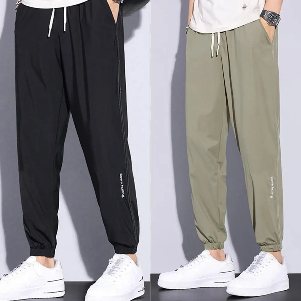 Men Summer Pants Ankle-banded Elastic Waist Solid Color Thin Cooling Sports Drawstring Plus Size Breathable Ice Silk Ninth Pants