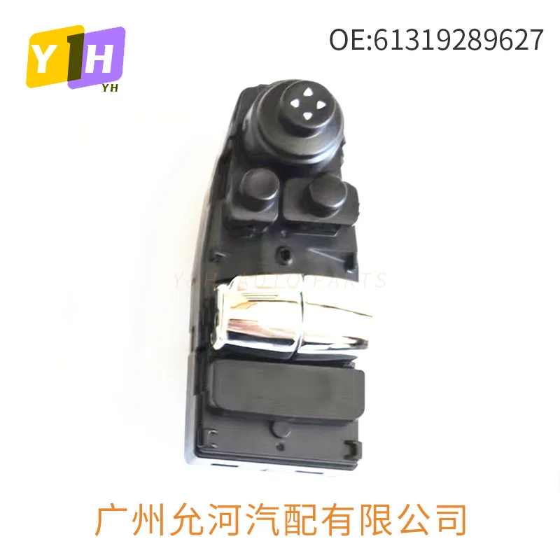 61319289627 Suitable for BMW MINI COOPER F5 car window glass lifter switch