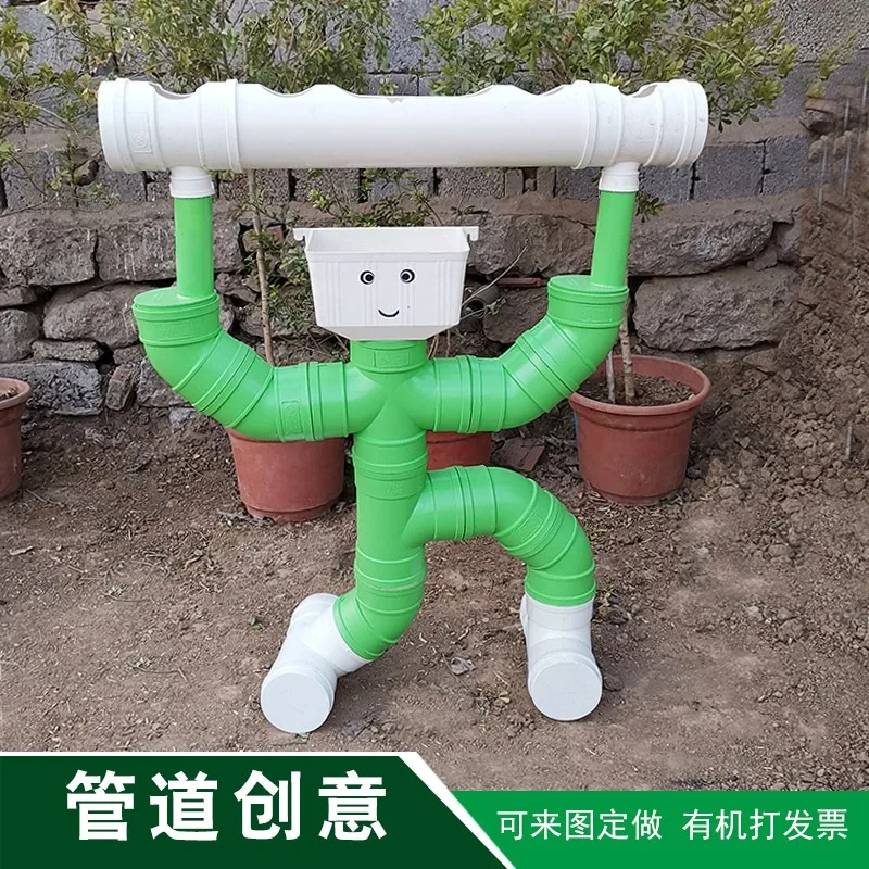 Cartoon animal decoration decorations, pipelines, creative flower racks, cartoon weightlifting robots, landscape design