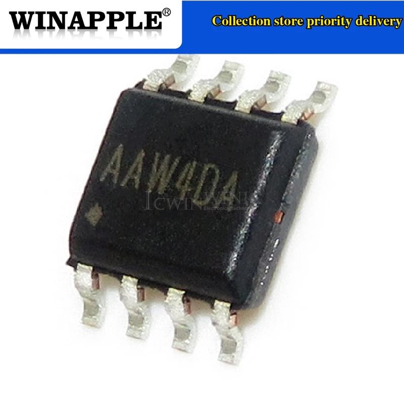 5pcs/lot SY8133FCC SY8133 AAW STM8319 8319 AT88SC0104CA-SH AT88SC0104CA AT88SC0104 UPD16851AG-E1-AZ 851A 851 SOP-8