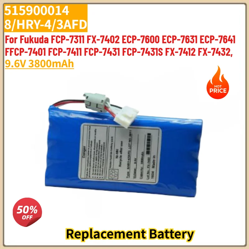 High Quality 9.6V 3800mAh 515900014 8/HRY-4/3AFD Battery for Fukuda FCP-7411,FCP-7431,FCP-7311,FX-7402,ECP-7600,FCP-7401 ECG