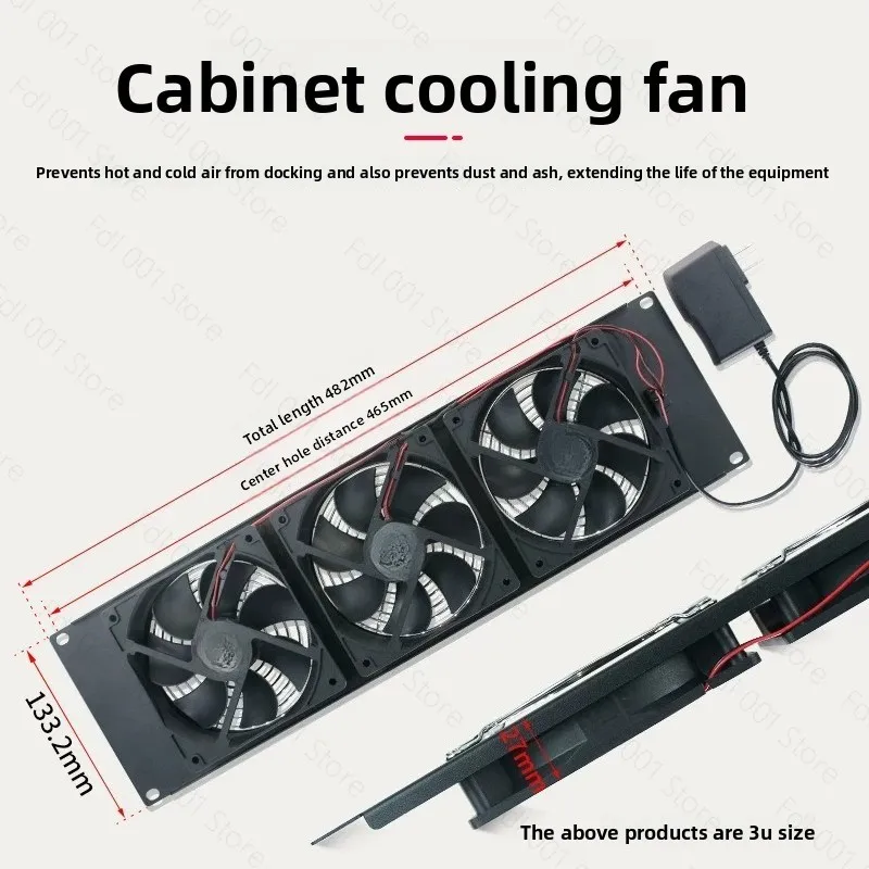 19 Inch Server Rack Mount 3U 220V High Power Exhaust Cooling Fan Panel With Lightning Protection