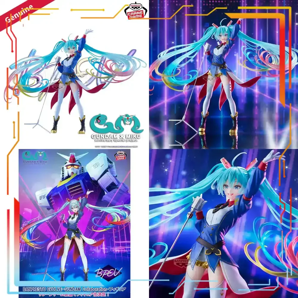 バンダイ-バンプレスト-初音ミク-ガンダム×ミク-アニバーサリースペシャルプロジェクト-ピアプロ-エボルブ-塗装済みフィギュア-コレクタブルトイモデル