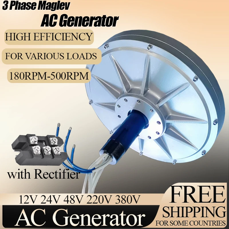 4KW 12V DC & 220V AC Dual Output Maglev Permanent Magnet Alternator For Off-Grid House Power