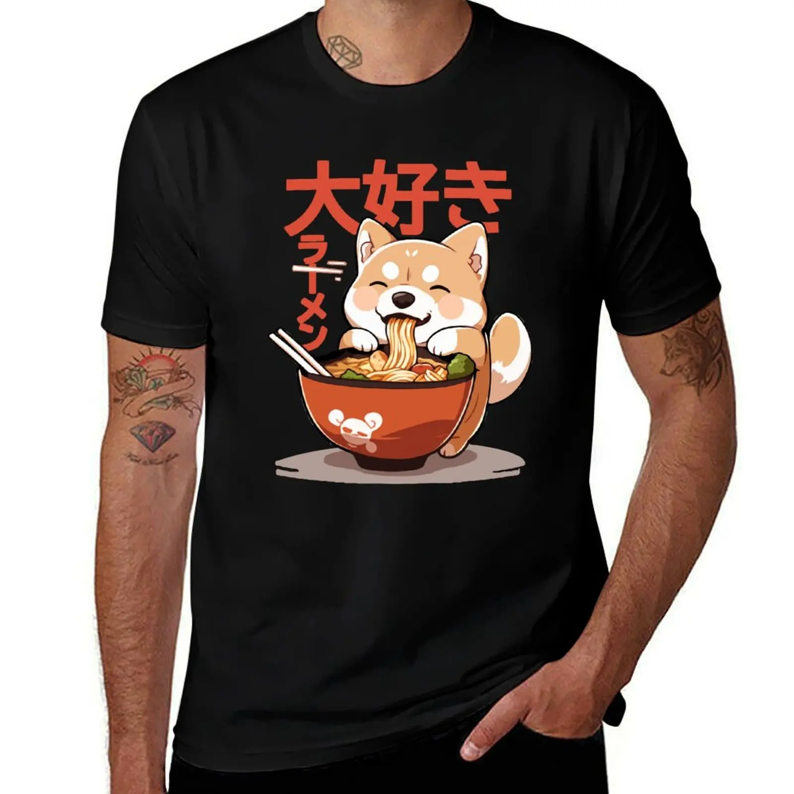 Shiba Inu Slurping ramen noodles cool anime sticker T-Shirt man t shirts for men T-Shirt