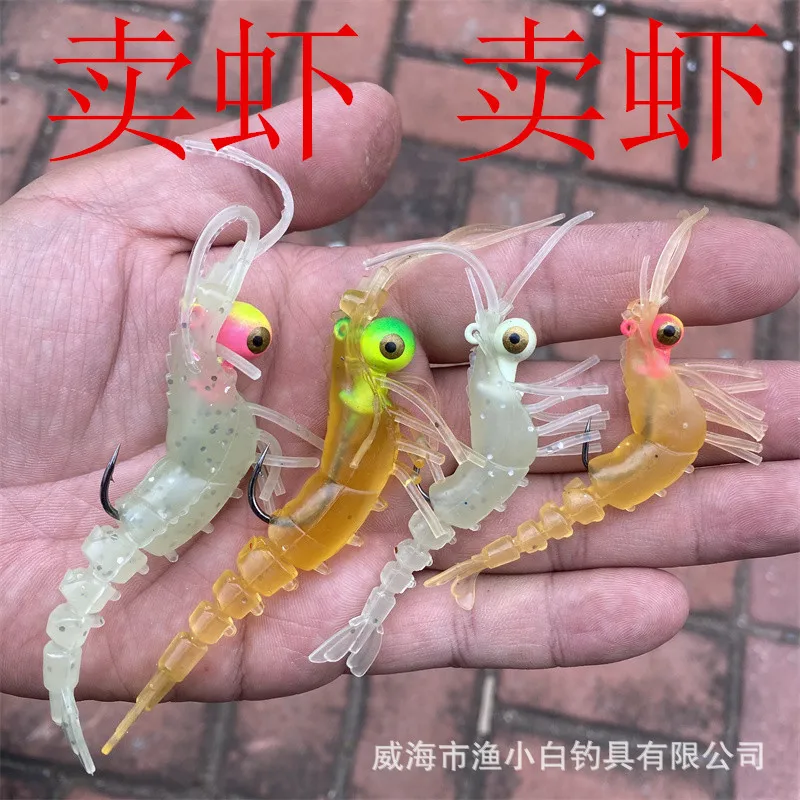 Jumping Shrimp Jig Hook Five-Section Soft Shrimp Broken Shrimp Luminous Shrimp with Sinker Multi-Section Shrimp Bait Luer Soft L