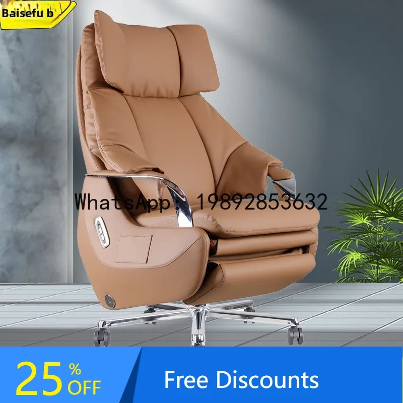 

CZ Genuine Leather Electric Executive Chair Intelligent Massage President Chair Business Reclining Ventilated Heated Chair
