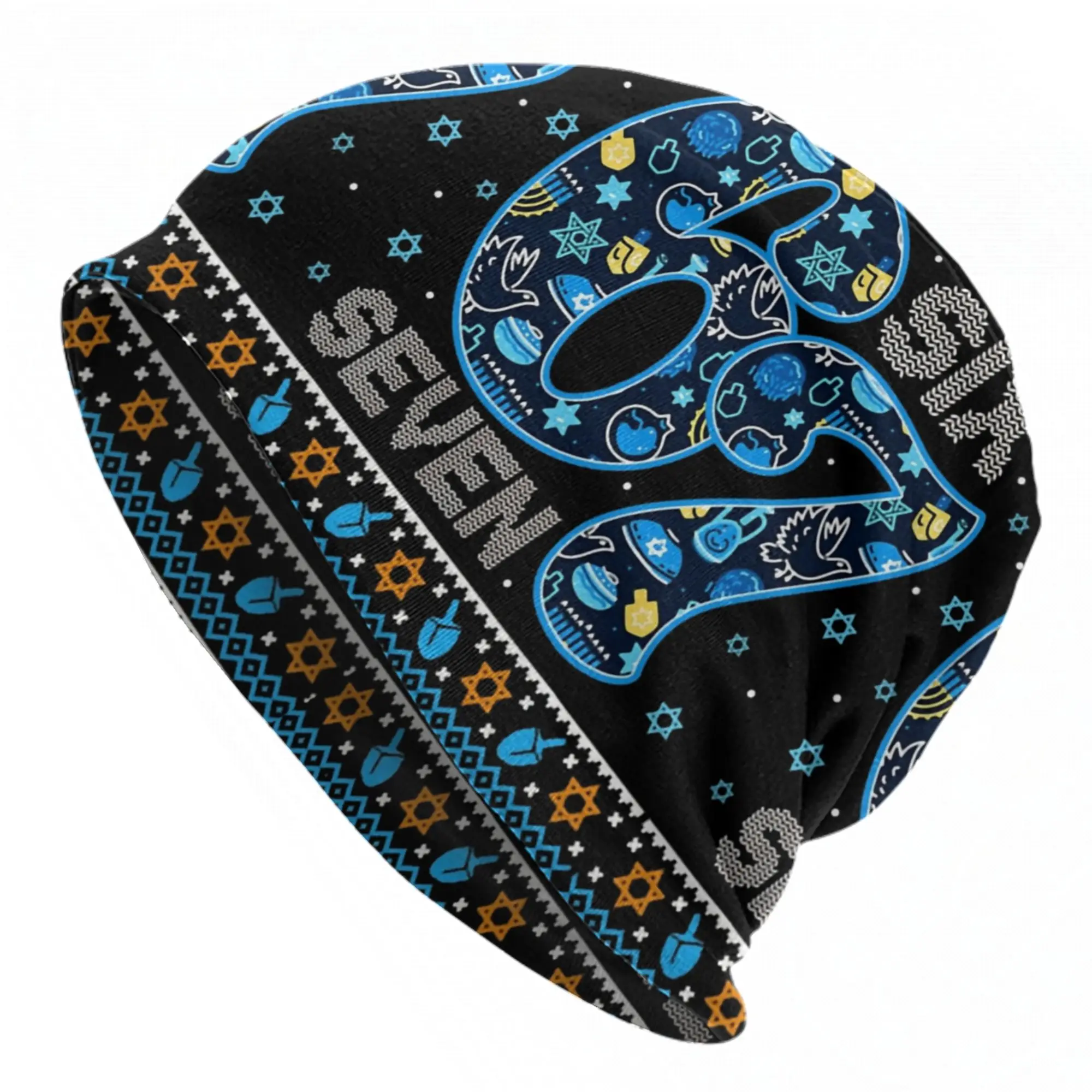 Hanukkah 67 Dreidel Bonnet Hats Autumn Winter Ski Skullies Beanies Hats Star of David Unisex Warm Dual-use Caps