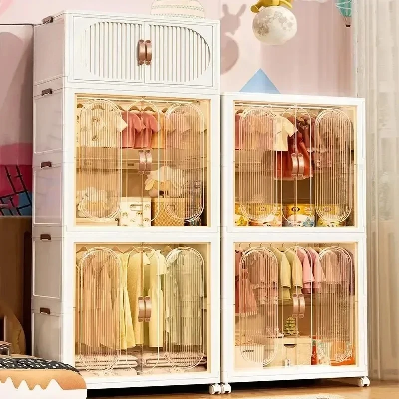 %Children's Wardrobe Bedroom Closet Cabinet Baby Storage Box Toy Clothes Organizer Locker Folding