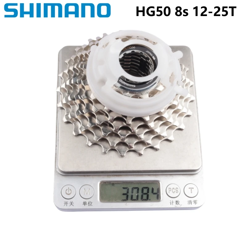 Shimano Road Bike Cassette HG50 8Speed 11-28T 12-25T  11-30T 11-32T 11-34T CS HG50 K7 Road Bike Freewheel 8S Bicycle Parts - view 5