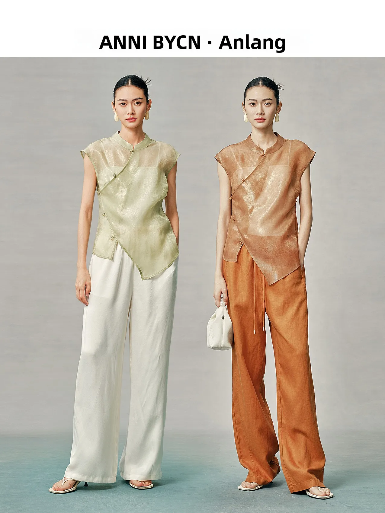 Annibycn New Chinese Style Light Thin Micro Transparent Tussah Silk Women's Summer Top with Fly Sleeve Embroidered Shirt