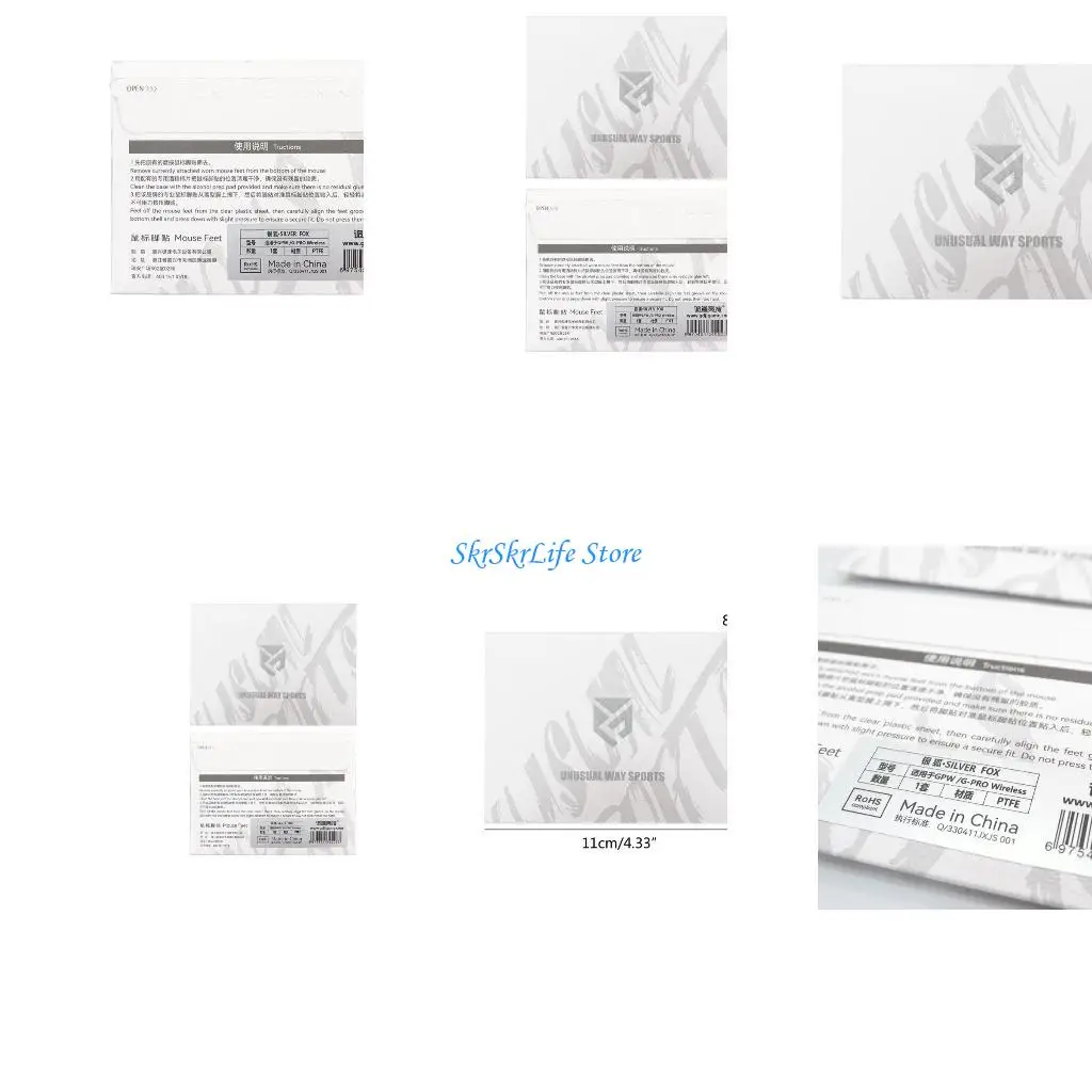 

E65e 1pack Mouse Feet педали для GPO WIRELESS MOUSEST КРЕМНА