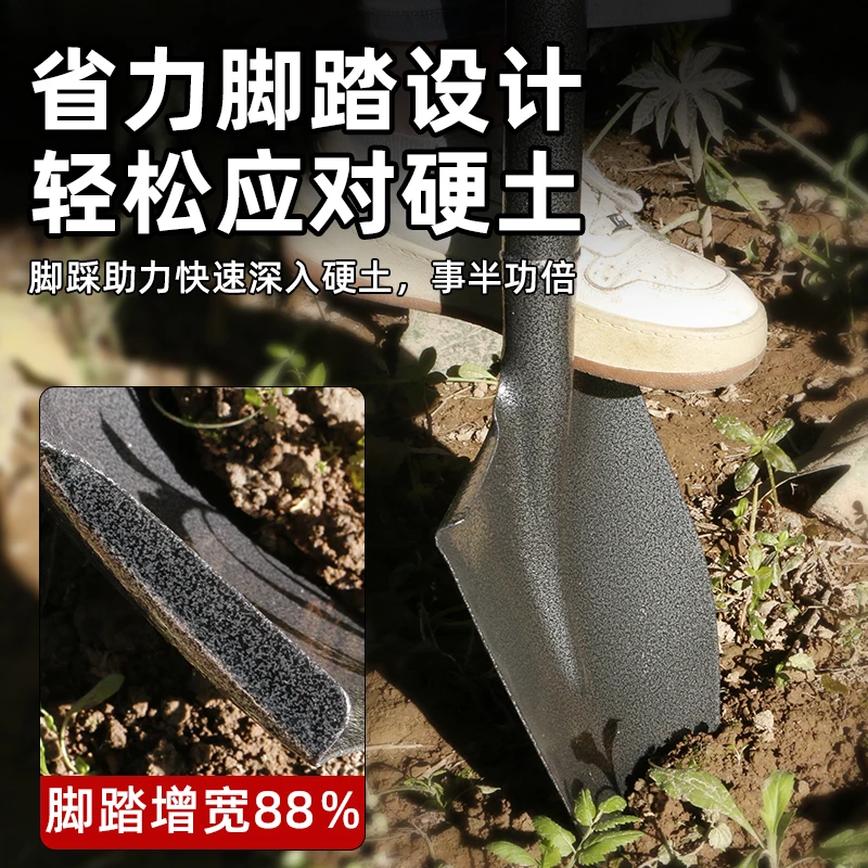 Thickened shovel Shovel Agricultural manganese steel Household vegetable planting tools Gardening Outdoor