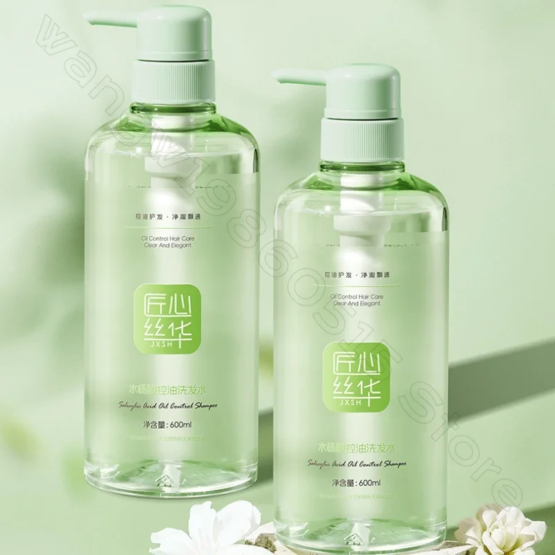 Shampoo fofo com controle de óleo de ácido salicílico, 600ml, fragrância de longa duração, limpeza profunda, controle de óleo, shampoo limpo para couro cabeludo