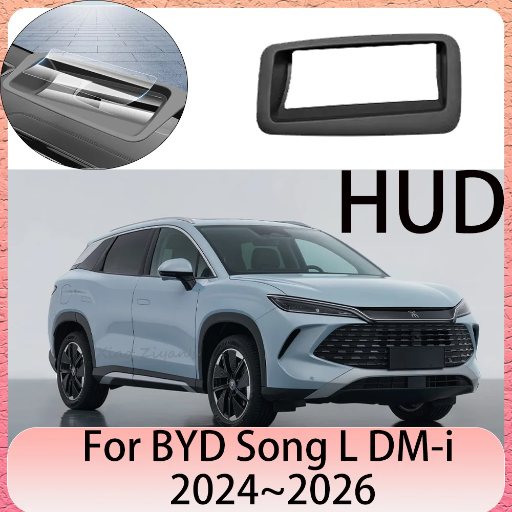 

Для BYD Song L DM-i 2024~2026 2025: Защитный чехол для проекционного дисплея (HUD) на приборную панель, аксессуары для интерьера автомобиля с левым рулем
