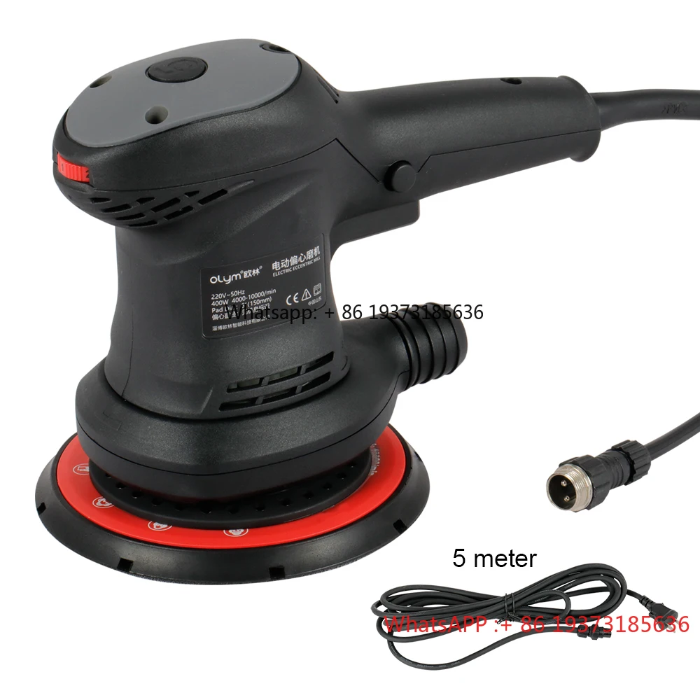 Random Orbital 220v Electric Sander Machine Car Sanding Abrasive Power Tools