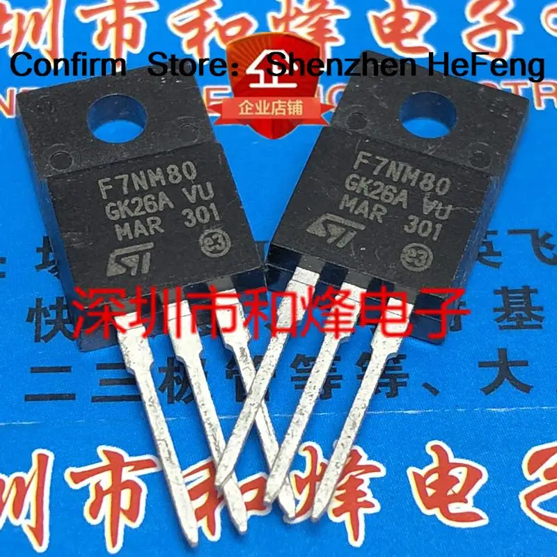 Stf7nm80,f7nm80,TO-220F, 800v,7a,5-10pcs