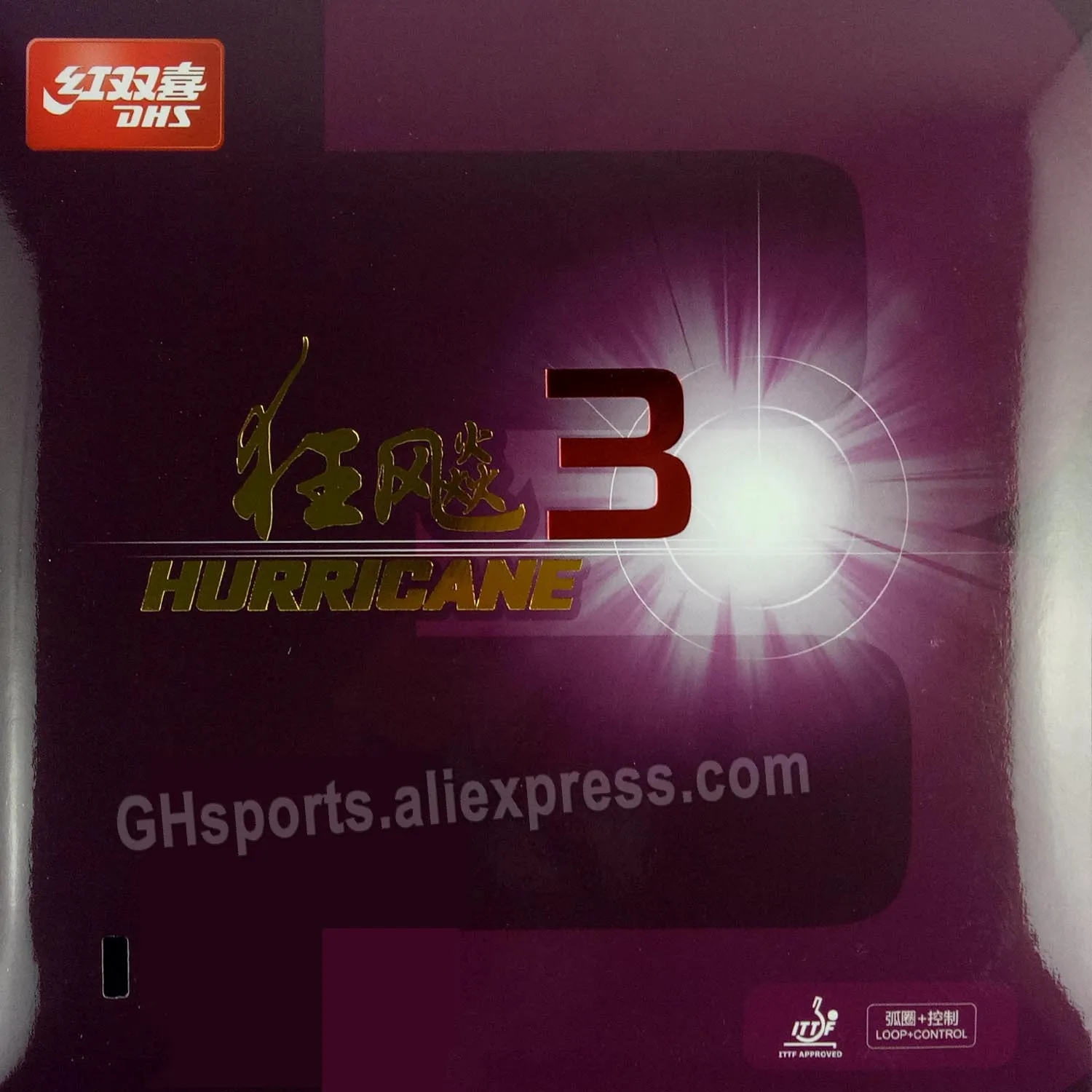 

DHS Hurricane3 Hurricane 3 Pips in Table Tennis Rubber With Sponge for PingPong Hurricane 3