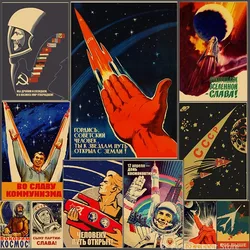 Soviet Space Rocket Posters USSR Poster Spacecrafts Astronaut Home Room Club Bar Decor Canvas Painting Prints Art Wall Picture