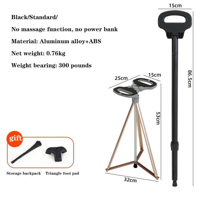 2025 aluminum alloy multi-functional mountaineering stick retractable chair stool crutches