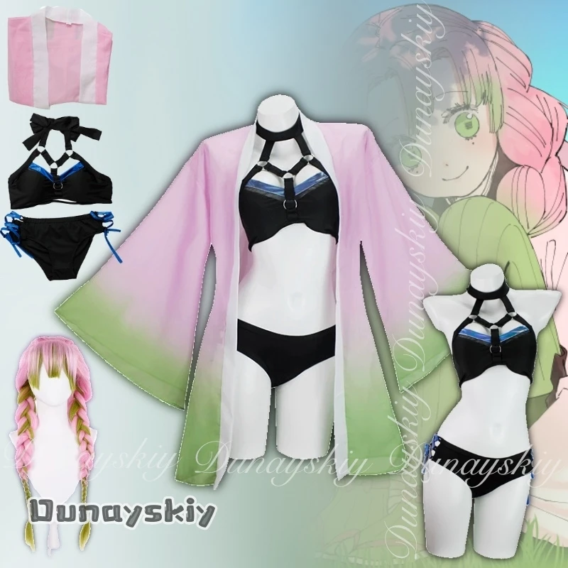 

{Hemera} Аниме Kanroji Mitsuri Косплей Купальник Костюм из двух предметов Купальник Женский Кардиган Купальник Комплект Хэллоуина Маскировка Женщины