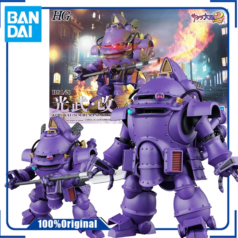 

Bandai Genuine Original HG 1/20 SAKURA WARS KOBU KAI SUMIRE KANZAKI Action Figure Toys For Boys Girls Kids Christmas Gift