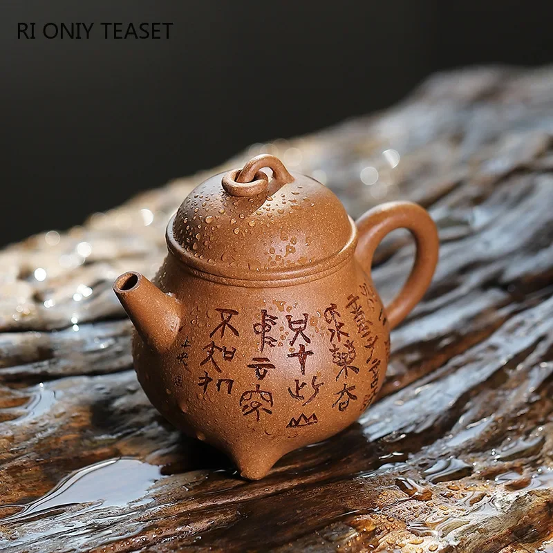 160ml High-end Yixing Purple Clay Teapot Famous Handmade Three-legged Tripod Tea Pot Kettle Chinese Zisha Tea Set Collection