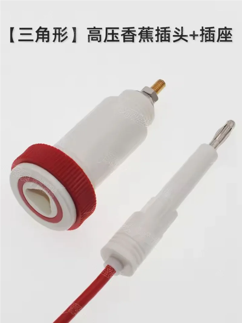 1PCS 30-50kV withstand voltage high voltage plug socket cross elliptical triangular power supply terminal 4mm banana plug