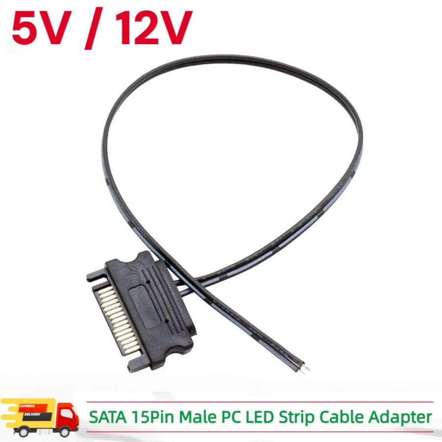SATA 15Pin 5V/12V Male Port Cable Adapter 22 AWG Tinned Copper Wire Computer Case LED Strip Cable SATA Power Supply Cable