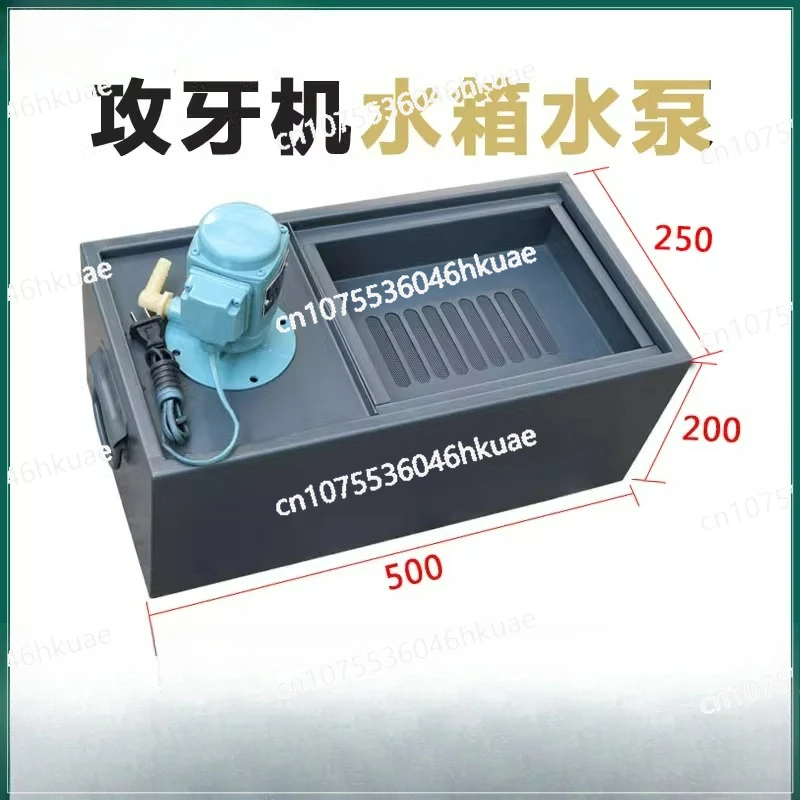 

Tapping machine tank Water pump Accessories Drilling Machine tool Cooling tank Oil pump Water filling device