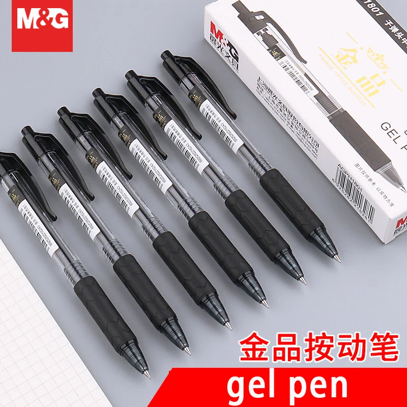 

M&G Click-action Gel Pen, Black 0.5mm, Smooth Writing, Suitable for Students and Office Use