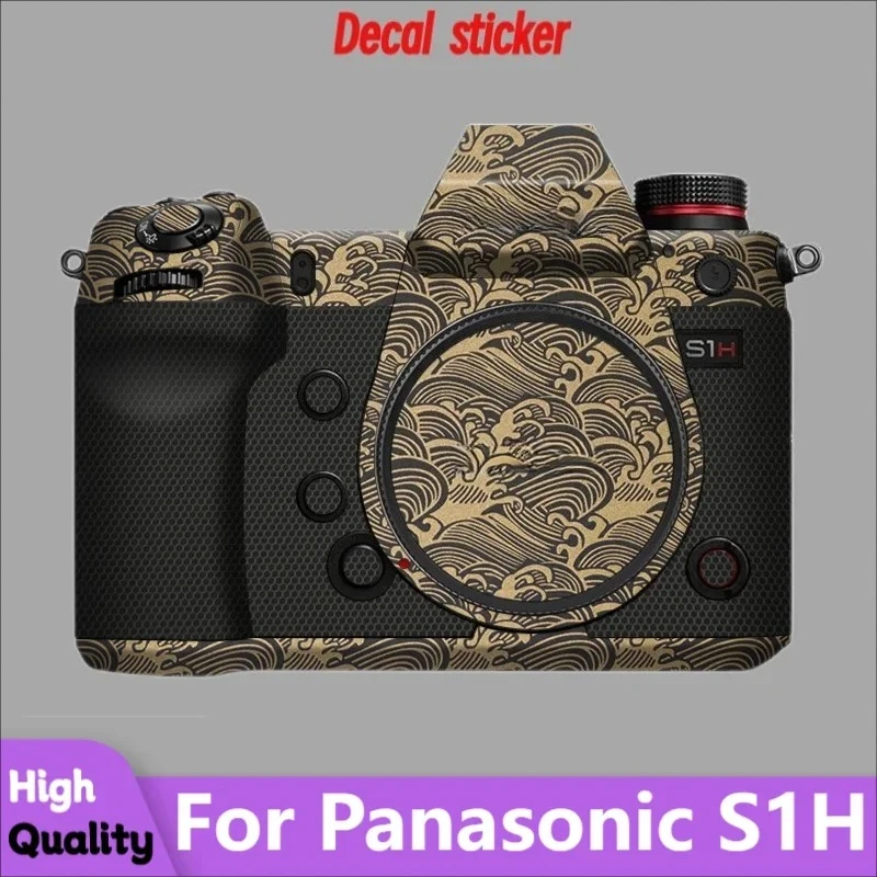 

For Panasonic S1H Camera Sticker Protective Skin Decal Vinyl Wrap Film Anti-Scratch Protector Coat DC-S1HGK-K