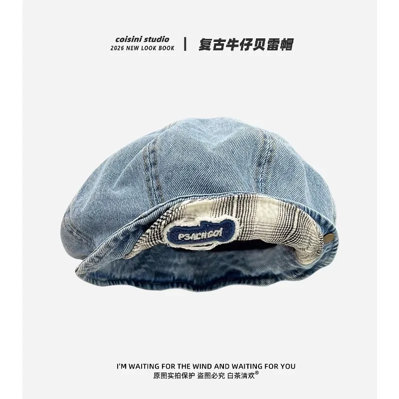 

Новые персонализированные джинсовые береты с двойным козырьком для женщин: весенне-осенние, повседневные, универсальные, визуально уменьшающие лицо, в стиле художника