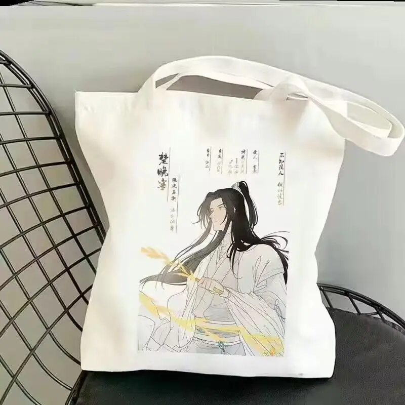 The Husky And His White Cat Shizun Cute Anime Shoulder Bag Chu Wanning Mo Ran Cartoon Canvas Casual Shopping Bag Handbag Gift