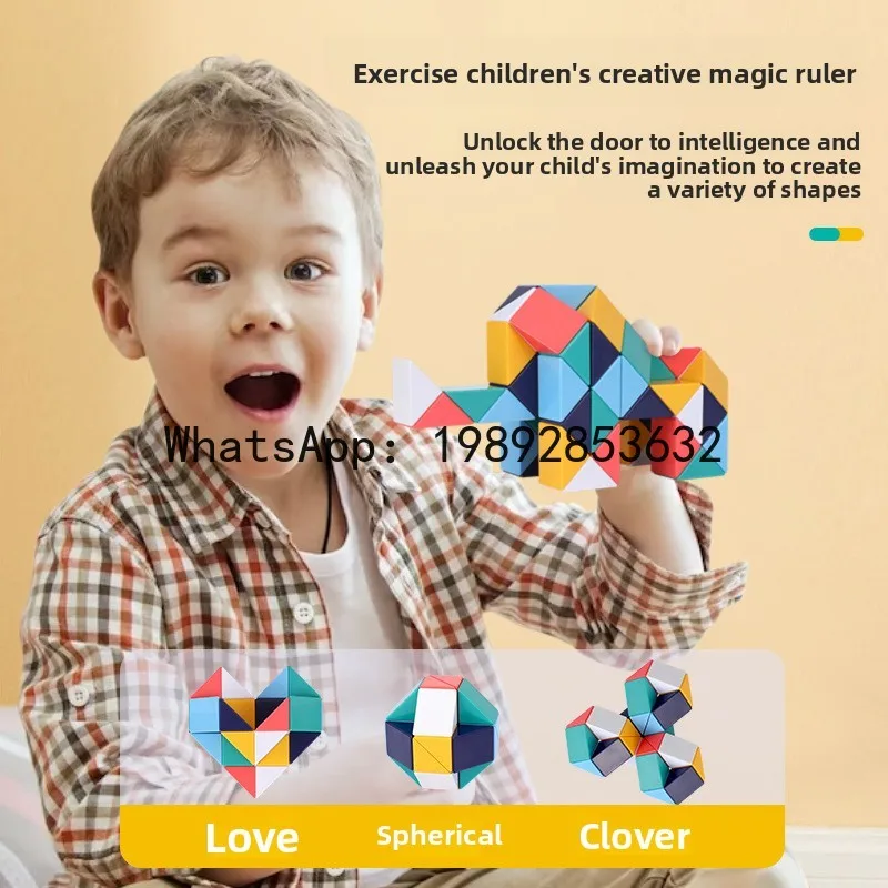 Magic Ruler Children's Educational Folding Transforming Cube