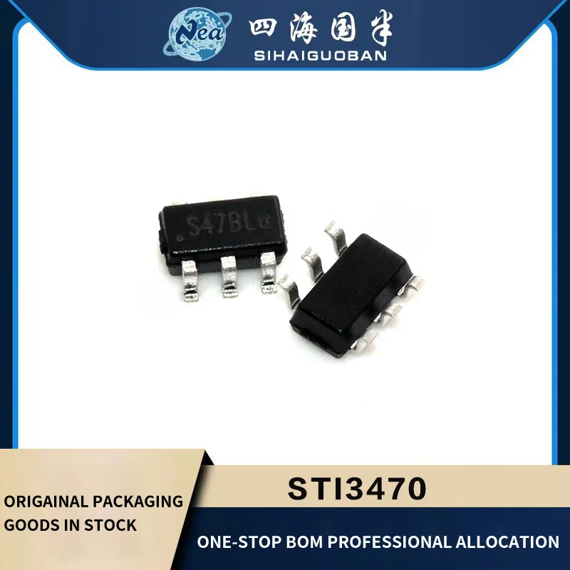 20PCS New Packaging STI3470 STI3471 STI3472 SOT23-6 STI3408 STI3508 STI3411 SOT23 STI3411A  Synchronous Step-down