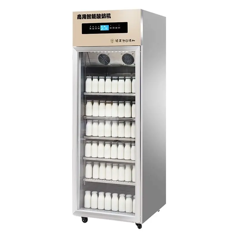 

Intelligent multi-functional fermentation machine, automatic fruit milk bar, large-capacity equipment, refrigeration integrated