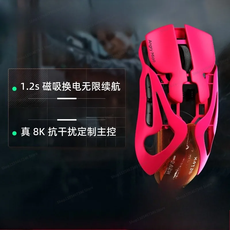 For Mouse Gaming Gaming Wireless Bluetooth Ergonomic Office Lightweight