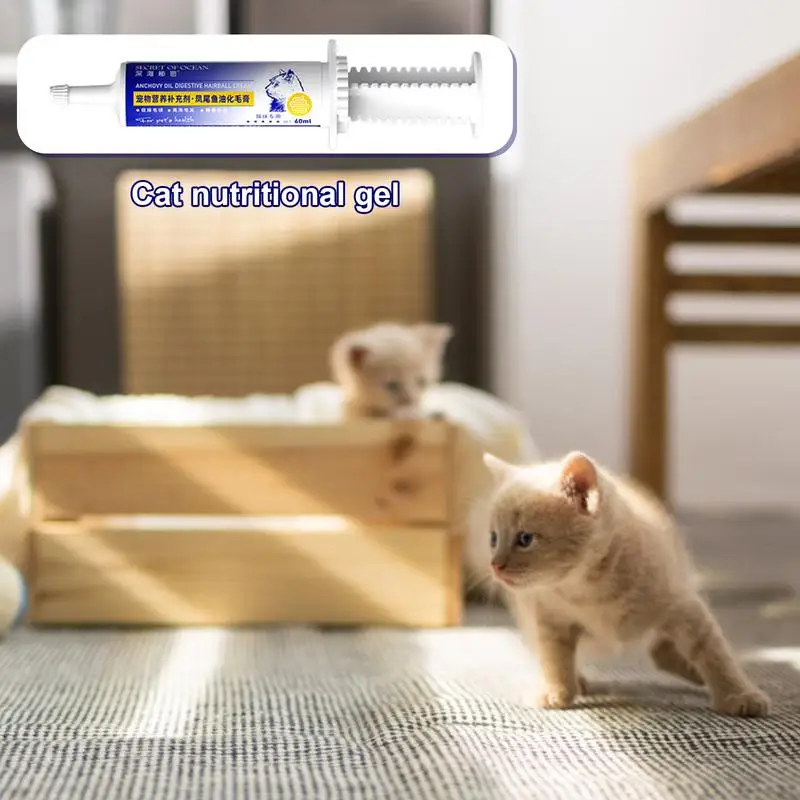 Cat Hairball Paste Cat Nutritional Gel Anti Hairball Control Nutritious Natural And Effective Supplement For Healthy Tissue