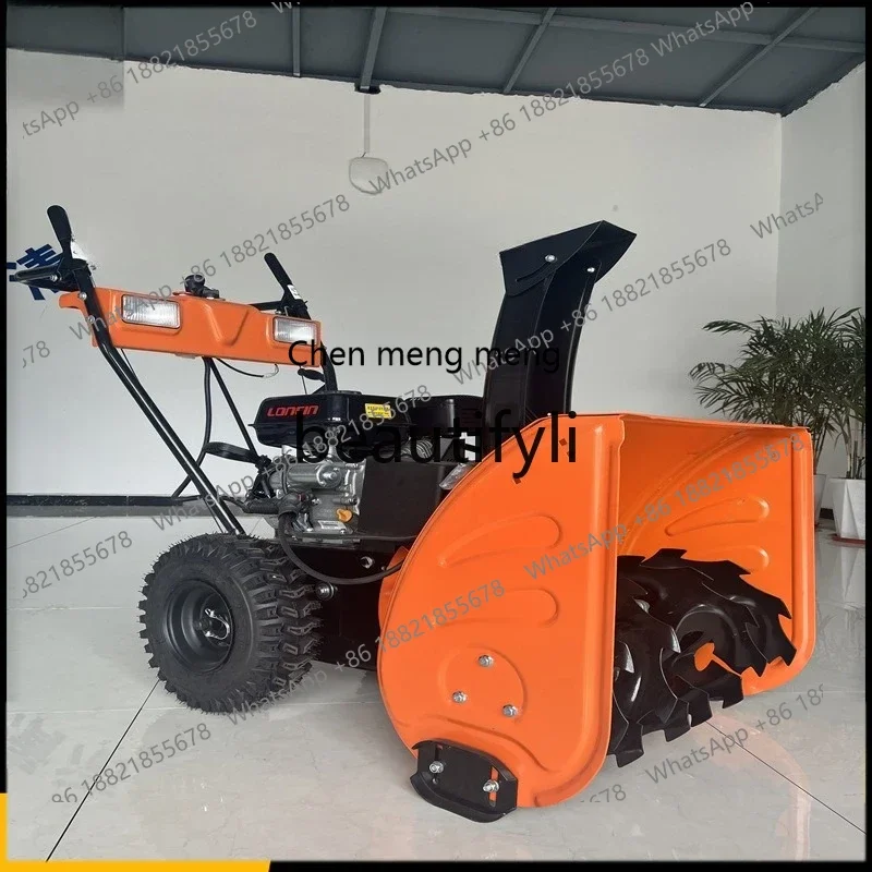 

x Small snowblower community pavement snow clearing equipment property, hand push snowblowerX
