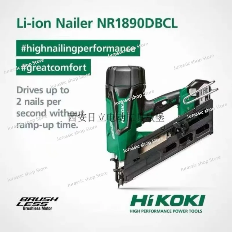 

Gaoyi Gongji HIKOKI18V Brushless Lithium Electric Nail Gun 34 ° Row Nail Gun NR1890DBCL