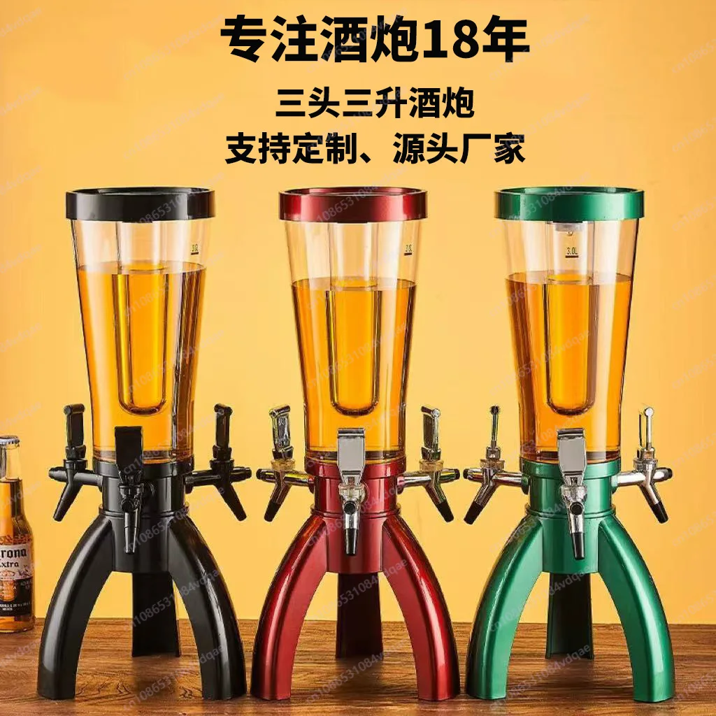 Three-tap beer dispenser, beer cannon commercial creative cola barrel
