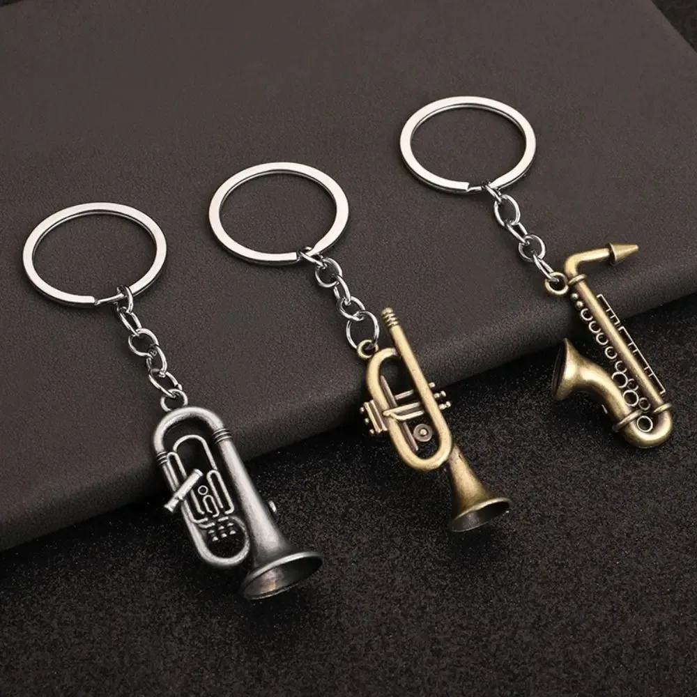 Vintage Musical Instruments Metal Car Keychain Man Bag Pendant Car Key Ring Holder Creative Birthday Gift Accessories