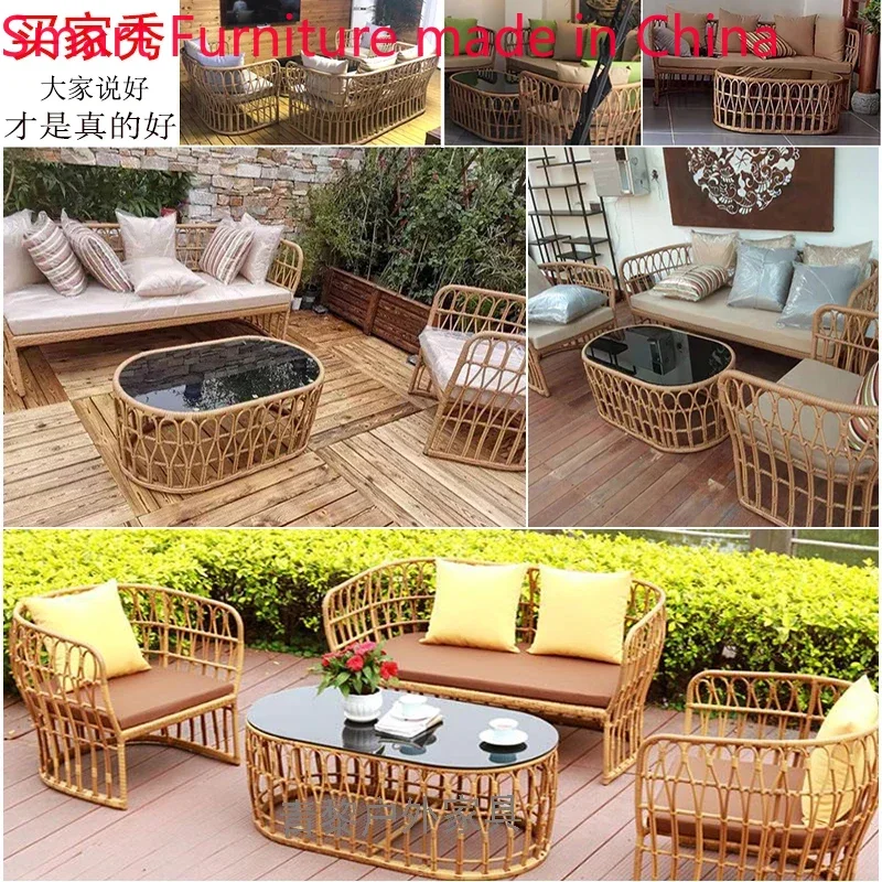 

Customized rattan sofa, chair, living room, balcony, waterproof and sunscreen combination, tea table, bird's nest bed,