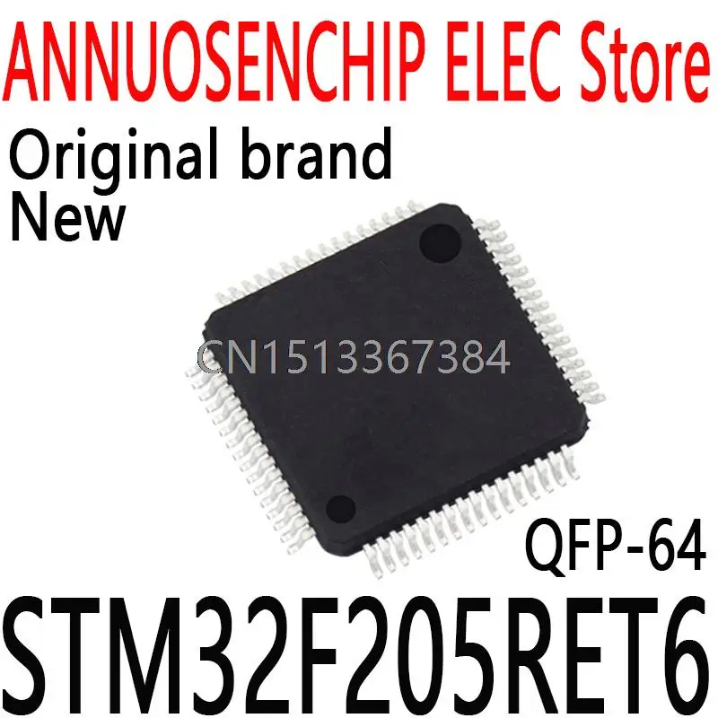 10PCS New and Original 32F205RET6 STM32F205 QFP-64 STM32F205RET6